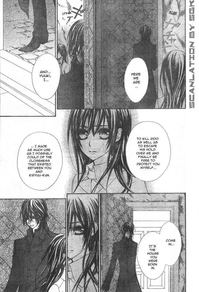 Vampire Knight Chapter 49 20